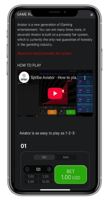 aviaror game page