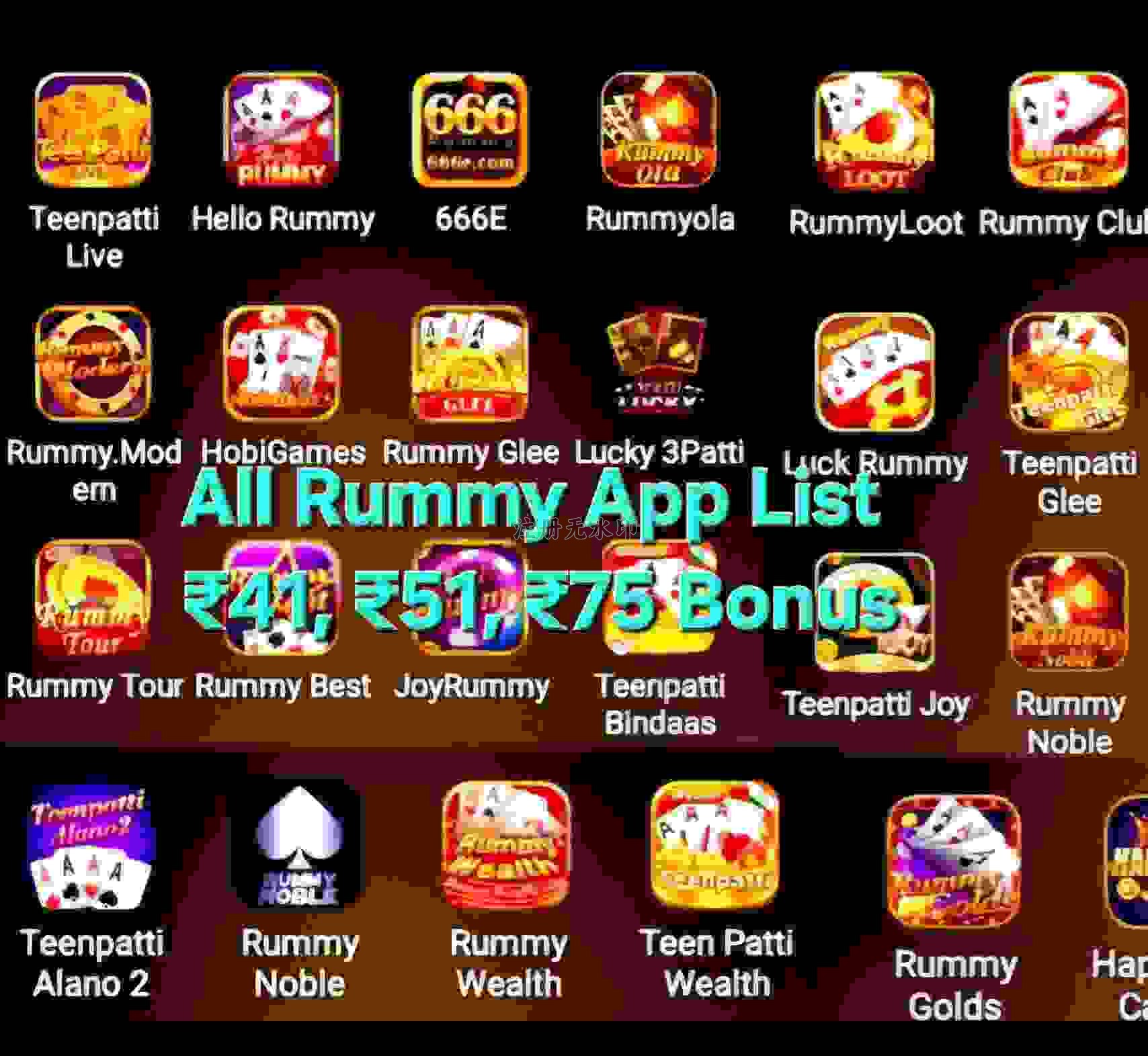 All Rummy App