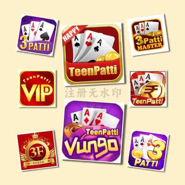 All Teen Patti App List