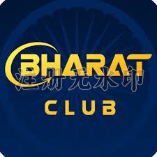 Bharat Club