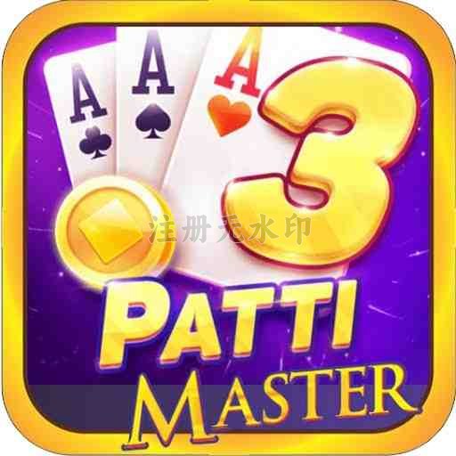 Teen Patti Master 2025